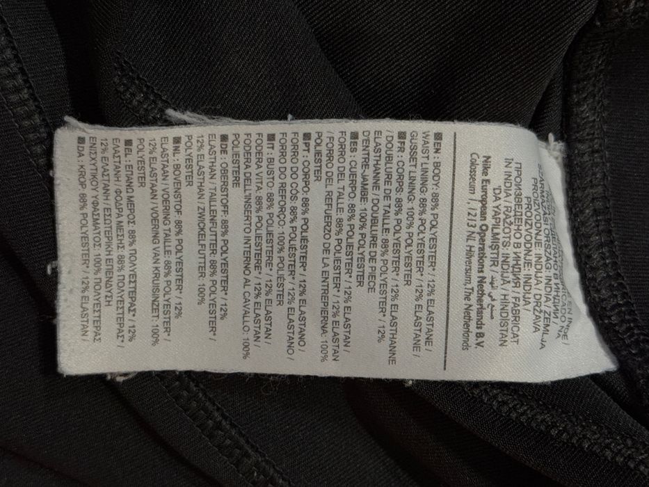 Spodnie damskie firmy Nike