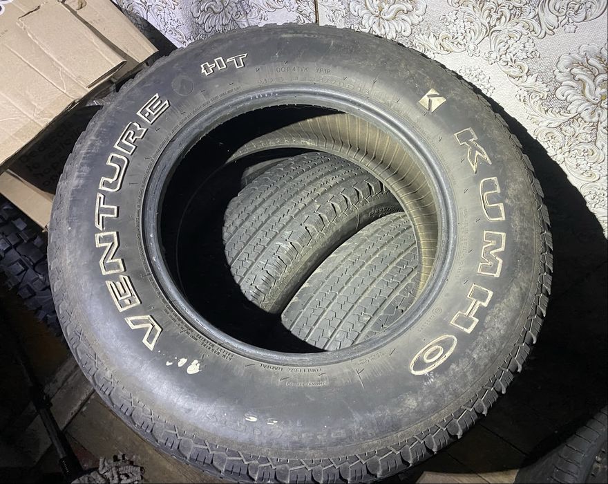 Резина/колеса/шини/скати KUMHO 235/70 R16.Комплект