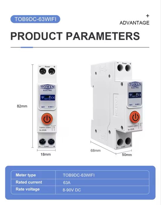 Умный WiFi DC выключатель Tomzn TOB9 DC 8-90 В