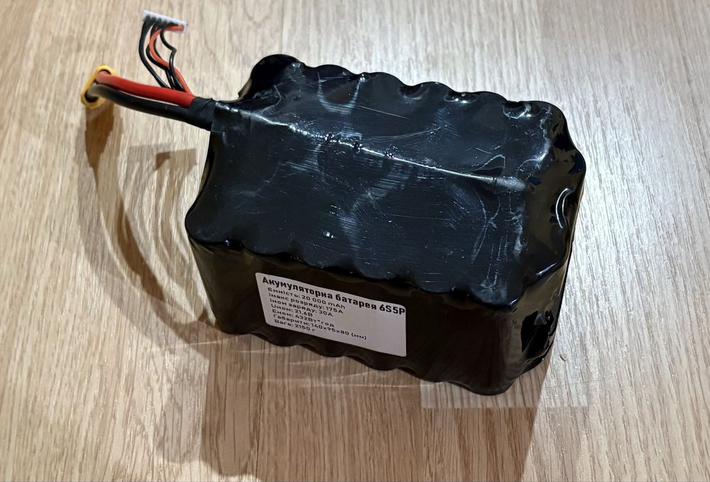 Акумуляторна батарея 6S5P 20000 mAh
