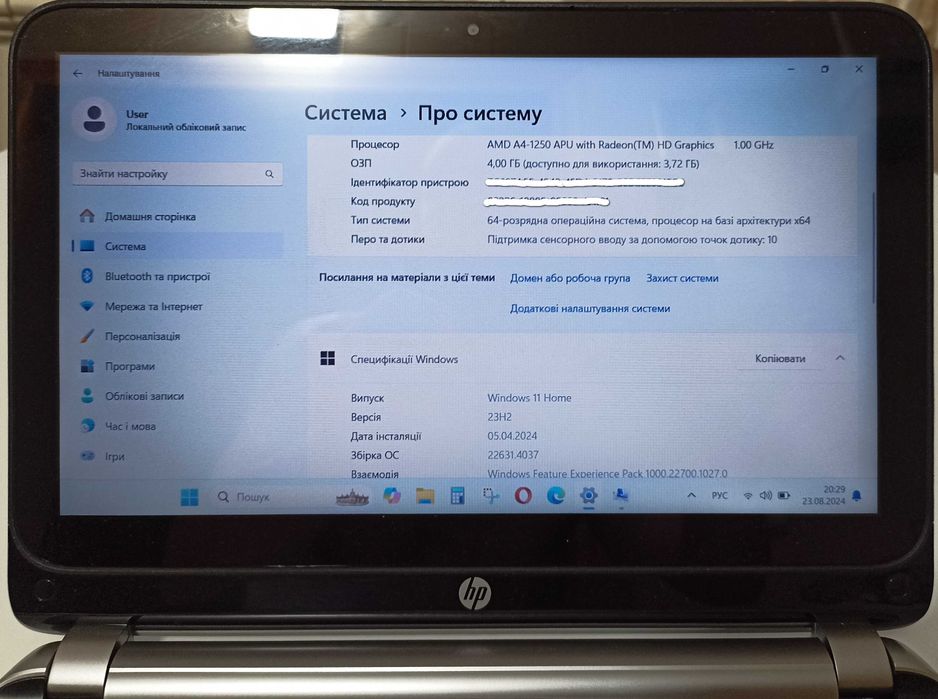 Продам: Ноутбук HP Pavilion TouchSmart 11 Notebook PC 11-e000er (б/у)