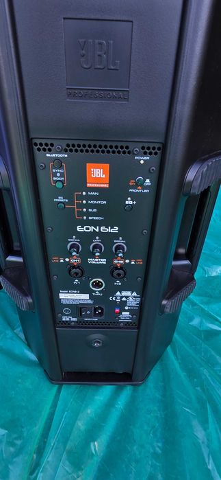 JBL EON 612 (aktywne)