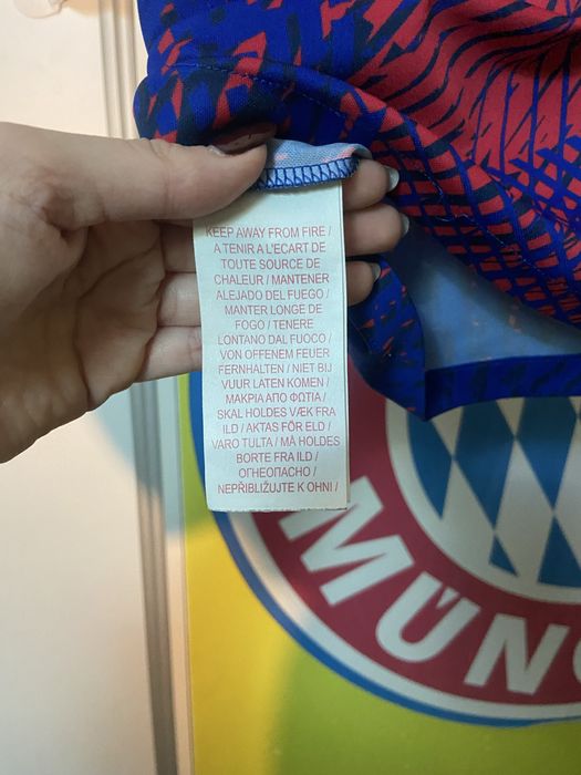 Koszulka pilkarska PSG junior