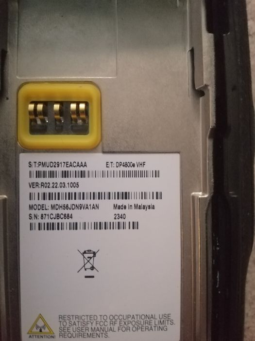 Цифровая рация Motorola DP4801e VHF+AES 256