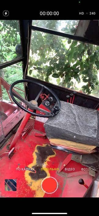 Мойсей фергісон.