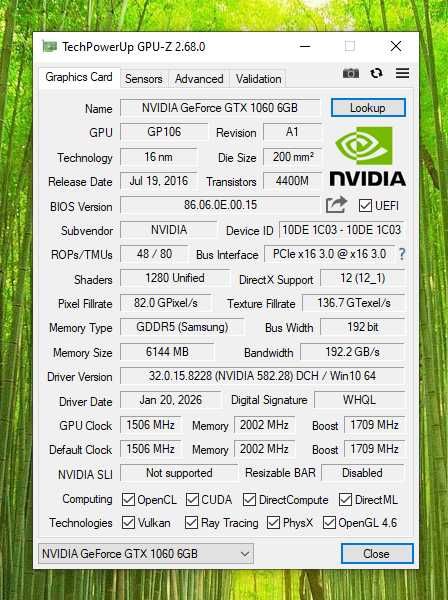 Продам компьютер