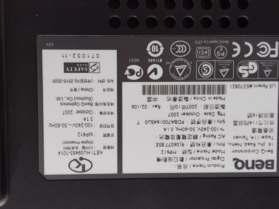 Projektor BenQ MP612