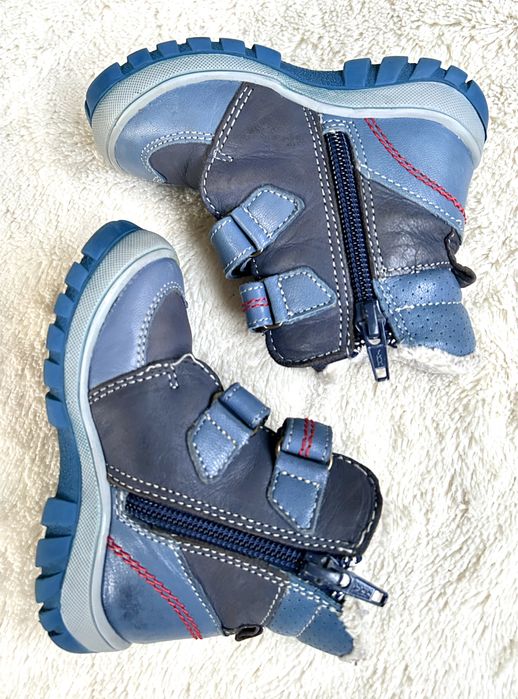 Buty chłopięce Lasocki 21