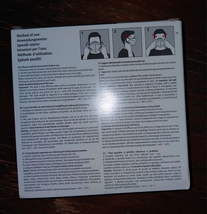 Продам  маски KN95 (FFP2)