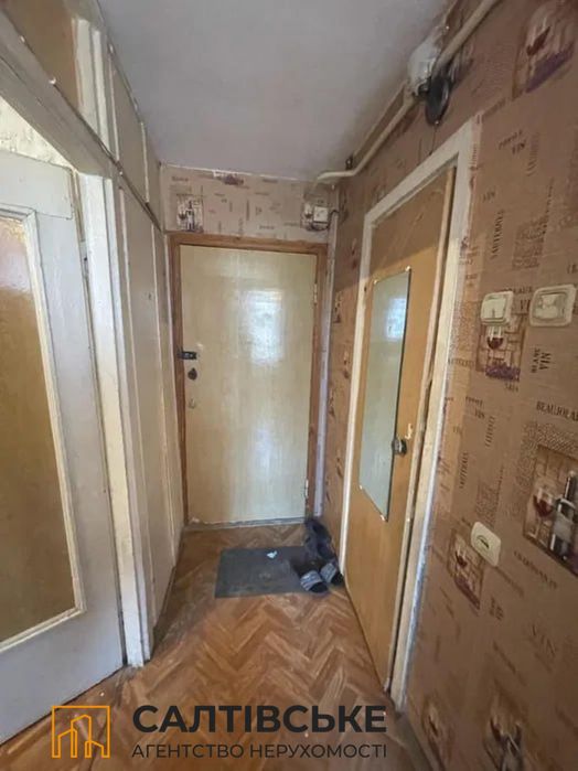 АШ-8244 Продам 1к квартиру на Салтовке 602 микрорайон