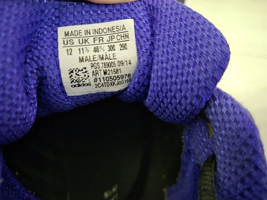 Buty męskie Adidas Duramo rozmiar 46 2/3.