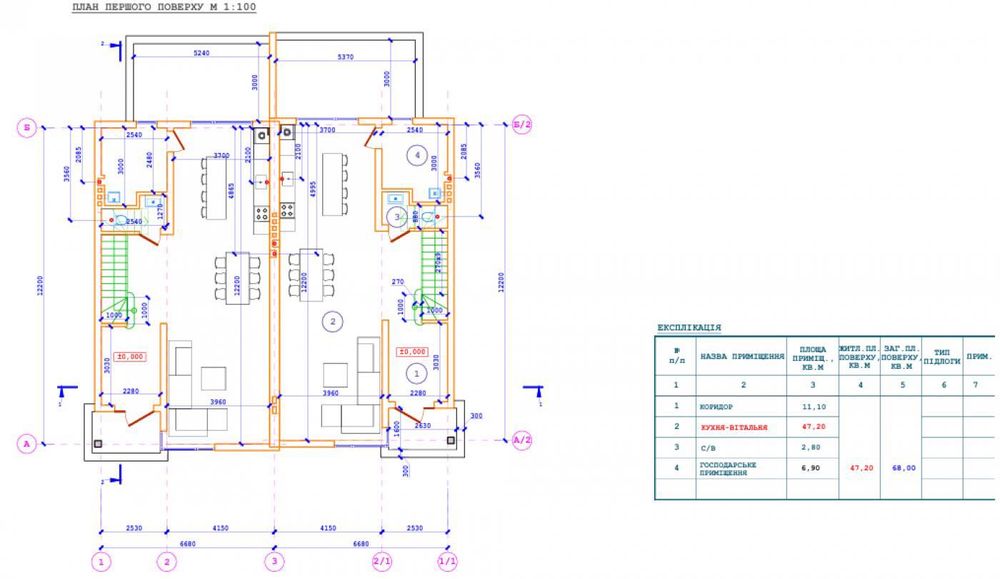 Продаж / Будинок, Дуплекс / Без ремонту / Брюховичі / Львів