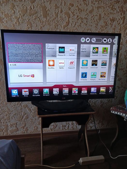 Смарт Телевизор LG 43. дюйма