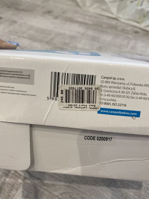 Laktator elektryczny Canpol babies