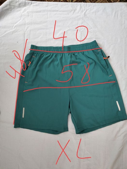 Чоловічі шорти,L, XL, XXL