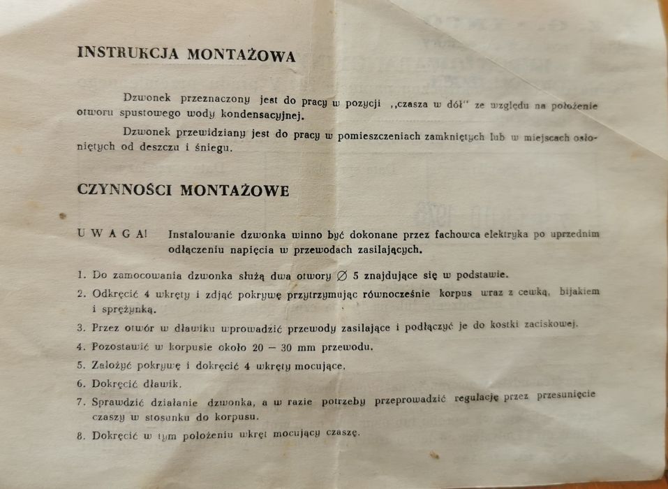 Dzwonek przywoławczy Inco nowy PRL