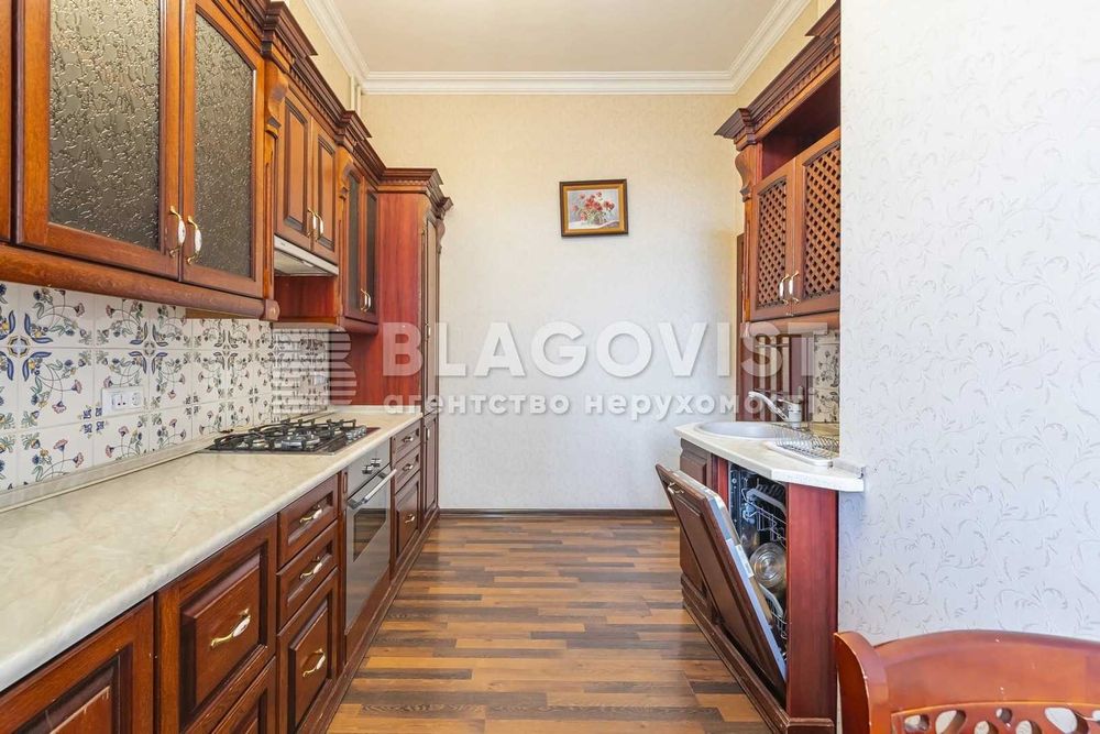 Багатокімнатна квартира за адресою (площа 126,8 м²) - Atlanta.ua - фото 8