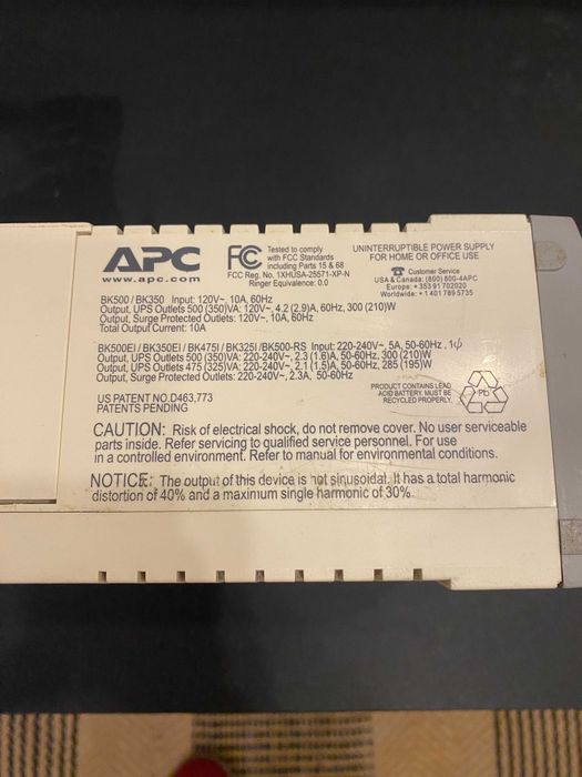 Джерело безперебійного живлення APC Back-UPS CS 500 без акумулятора