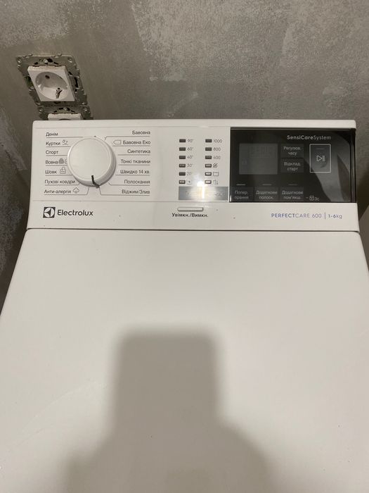 Пральна машина Electrolux perfect l Care600