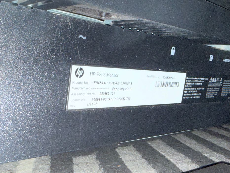 Monitor HP E223