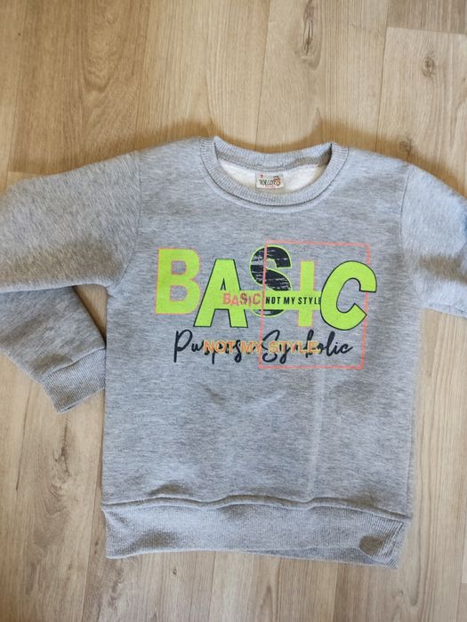 Світшот теплий 122