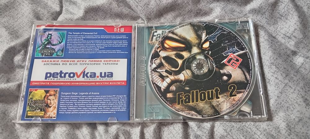 Диск "Fallout 2" не копія оріг