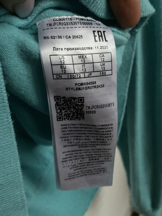 Guess oryginalny sweterek dla dziewczynki r.12 chmurka