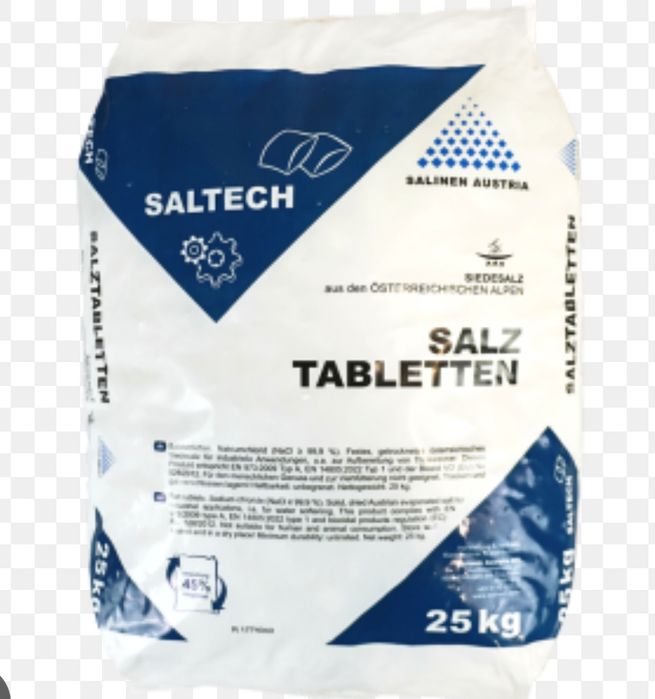Соль таблетированная, 25 кг, Австрия