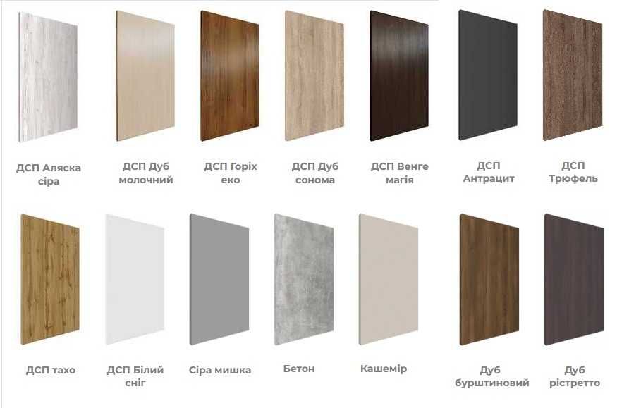 Шкаф-купе с двумя фасадами. Разные размеры и цвета.