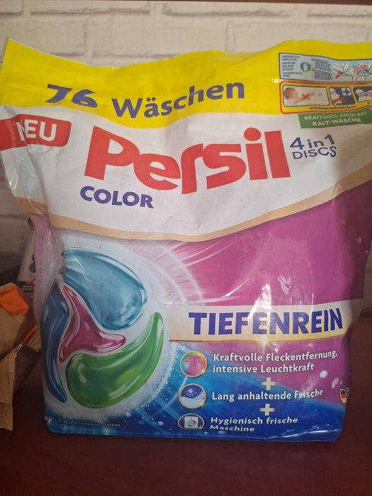 Kapsułki Ariel, Persil