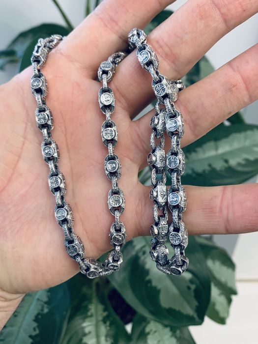 Цепь Спаси и Сохрани