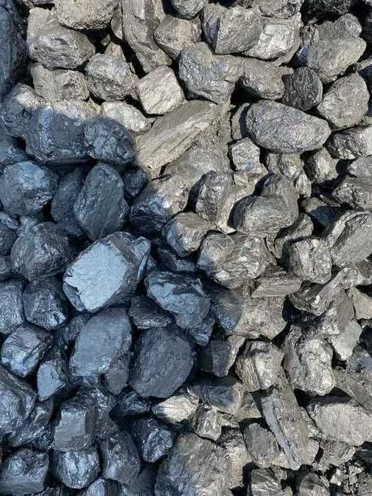 Węgiel kamienny KOSTKA AŁTAJ 25-26 MJ/kg Transport GRATIS
