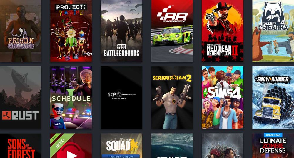Аккаунт Стим ( Steam ) 80 игр ЧИТАЙТЕ ОПИСАНИЕ