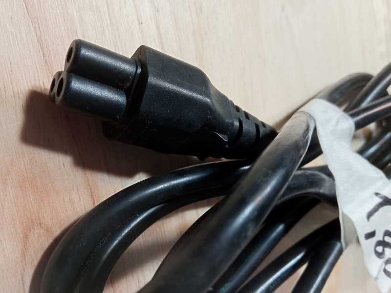 C5 Power Cable460313516416716801