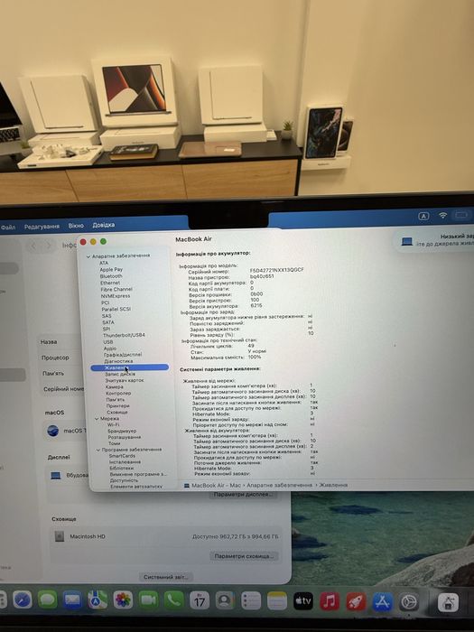 13” MacBook Air 2024 — M3/16/1TB — Midnight Blue — Рідна Батарея: 100%