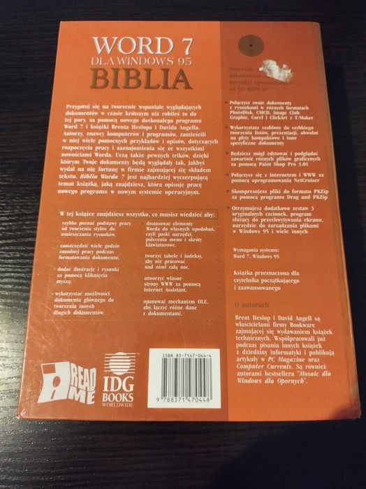 8 książek komputerowych retro: Pascal / Linux / Windows 95 / Word