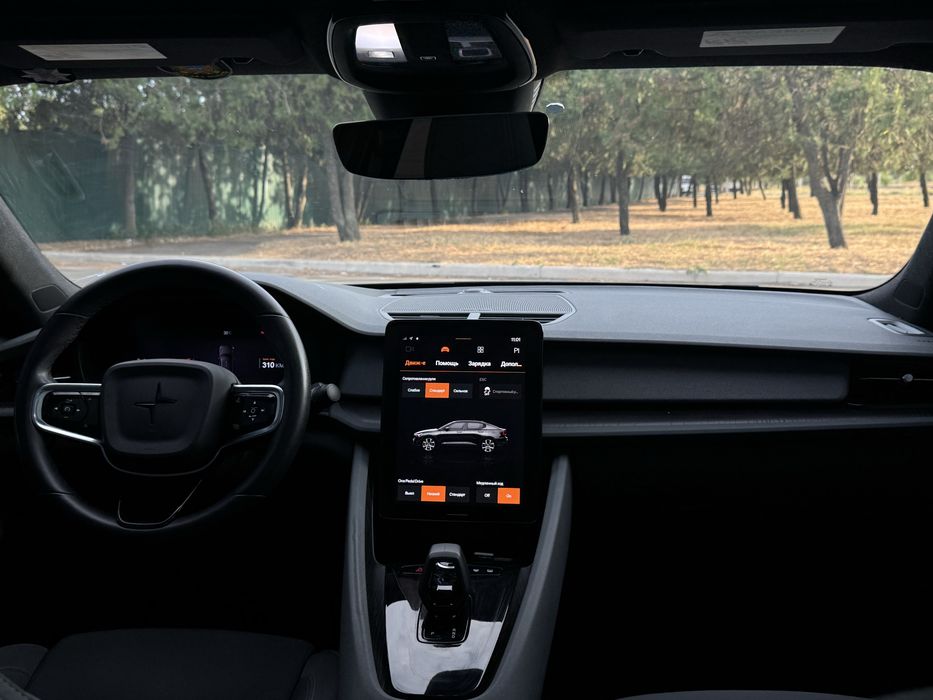 Polestar 2 2023