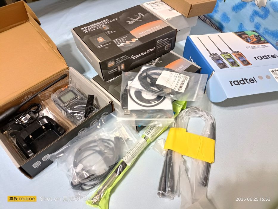 Quansheng UV-K6-(58) Спектр 18-1300МГц Анализатор, Туре-С, Новая-202