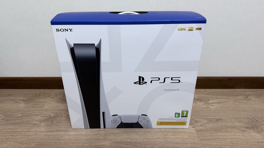 Playstation  5 digital edition