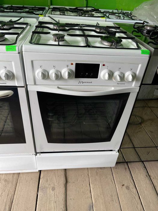 Плити газові