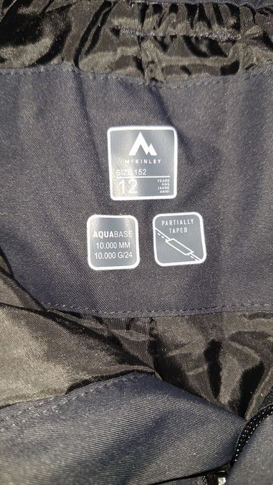 Зимній комплект/Лижний костюм / Комплект лижний дитячий на зріст 152см