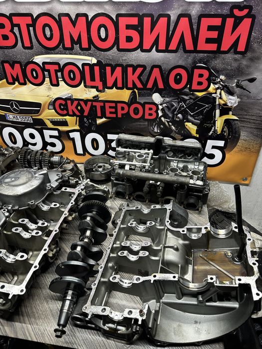 Двигатель мотор kawasaki zzr 400 разобраный кавасаки ззр коленвал