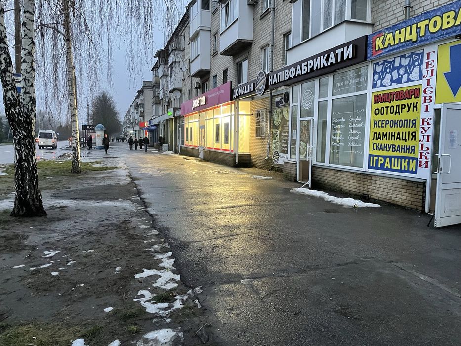 Приміщення по Свободи 124