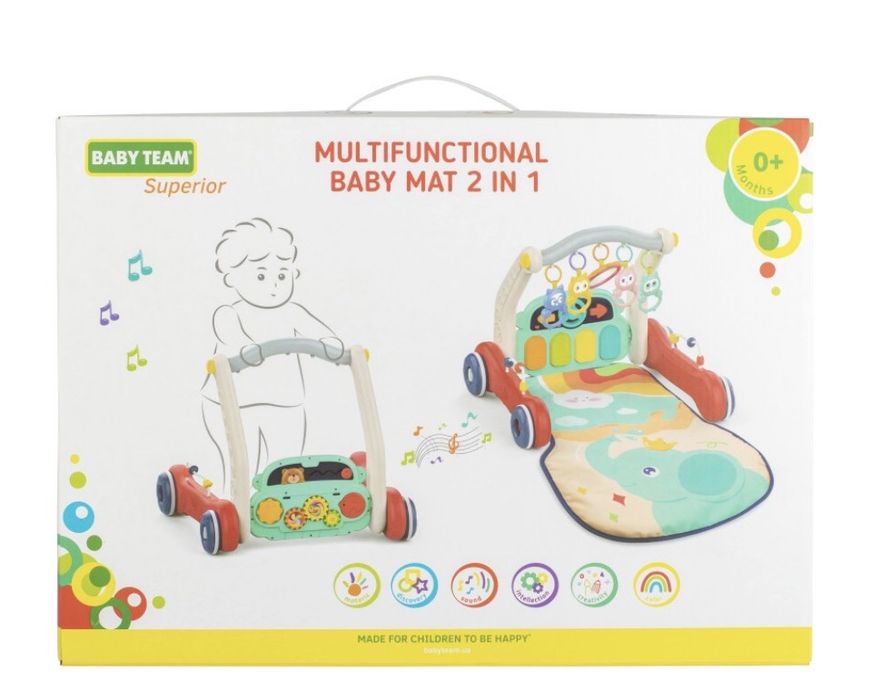Дитячий килимок Baby Team