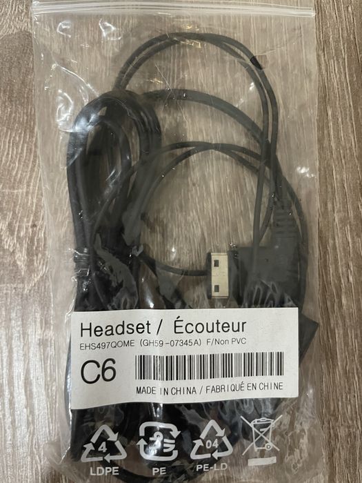 Продам навушники до Samsung