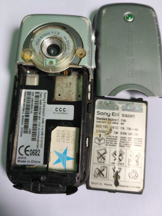 Sony Ericsson K700i