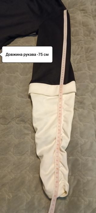 Плаття розмір L з поясом