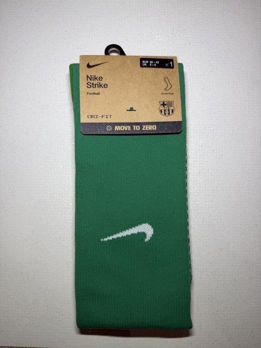 Гетри чоловічі Nike