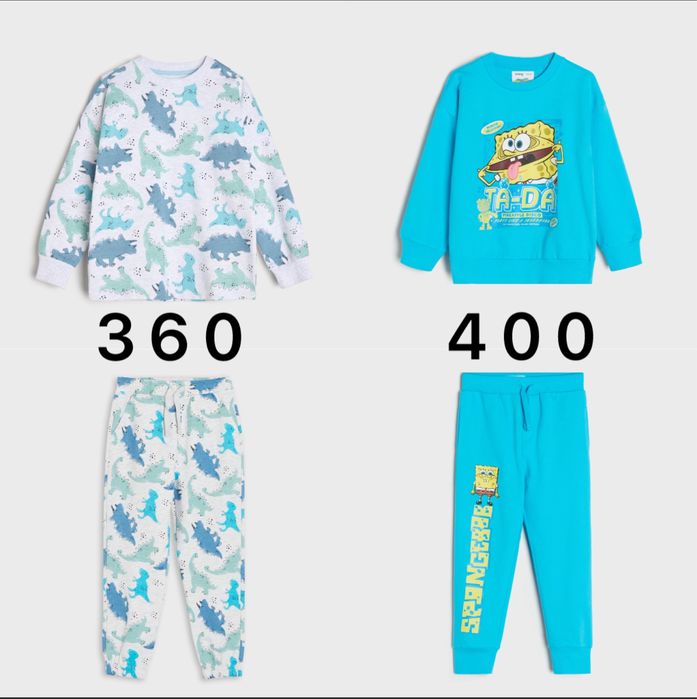 Костюм на мальчика 4-5  Sinsay, LC Waikiki