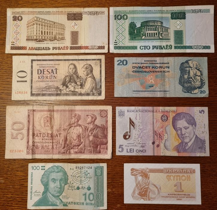 Banknoty  Europa zestaw 13